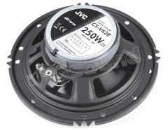 CS-V628 drvn speakers JVC