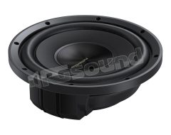 Z25W Fully digital active subwoofer Clarion