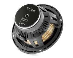 PS 165 FE Two-way speaker system with 16.5cm woofer Focal