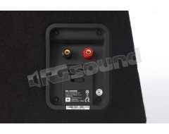 S2-1224SS occasione - like-new product, displayed in store JBL