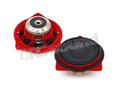 BMW Front 100 front speaker system for BMW 5 Series ESB car audio