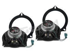 QMB100X 2-way coaxial speaker for BMW MB Quart