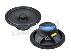 TRX82 20cm coaxial speakers Hifonics