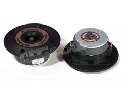 TWHE-R25  Proaudio