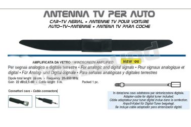 ant TV 23 dB micro per analogico e DVB  RG Sound