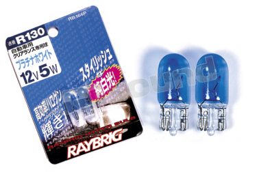 R130 Lampadine Raybrig - T10 Simoni Racing