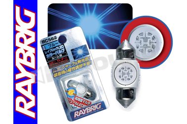 RC562 Lampadine alogene Raybrig - siluro Simoni Racing