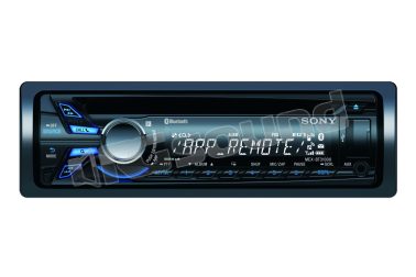 MEX-BT3100U  Sony