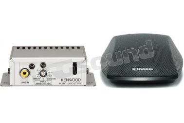 KSC-510CTR  Kenwood