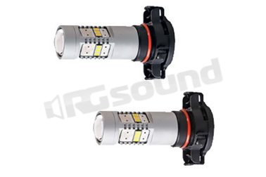 07715 lampade LED universali per luci fendinebbia Phonocar