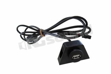 MP0USUNREC adattatore USB / DAB per modulo uDAB Paser