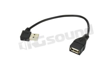 05919 cavo prolunga usb Phonocar