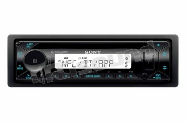 MEX-M72BT telecomando IR incluso Sony