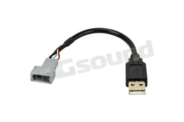 05810 interfaccia ripristino ingresso USB KIA Sportage 16> Phonocar