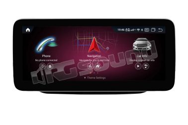 SM038 Mediastation retrofit 12” per Mercedes Classe B Phonocar