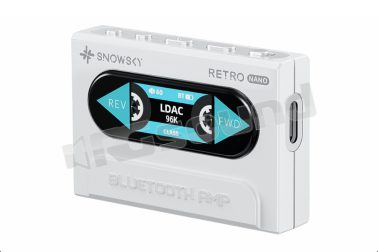 RETRO NANO DAC e Amplificatore portatile per cuffie - Finitura Bianca FiiO
