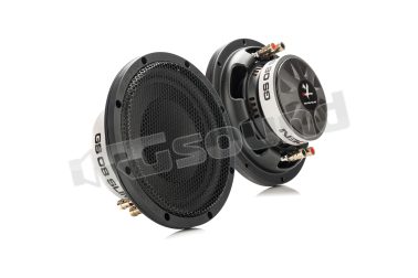 GAMMA GS-08 SLIM Subwoofer slim 20 cm Gladen