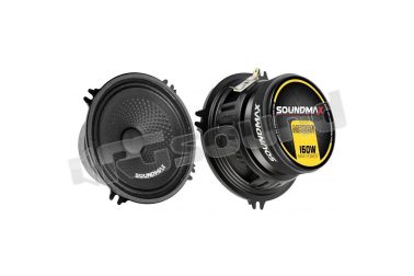 SX-M52BN 5" Midrange 80W Reiss Audio